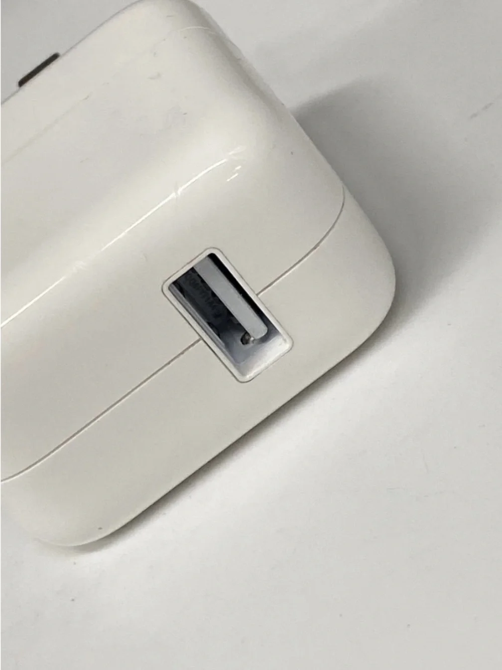 USB charger (#355)